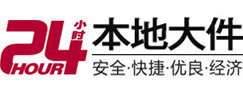 坊子8-500吨吊车出租起重吊装公司